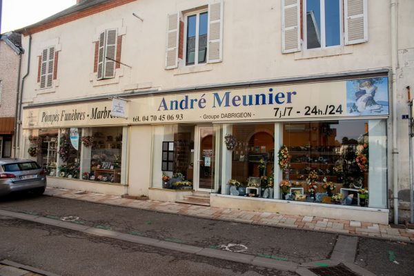 varennes_sur_allier Photo de l'agence Pompes Funèbres Meunier - Varennes-sur-Allier